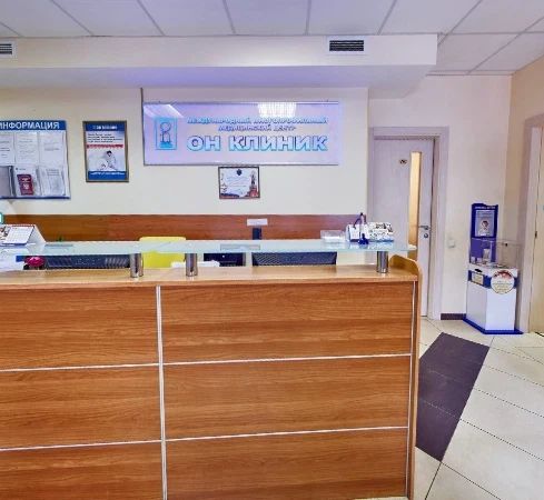Фото клиники 3