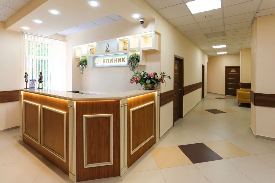 Фото клиники 1