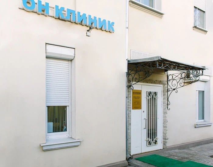Фото клиники 2