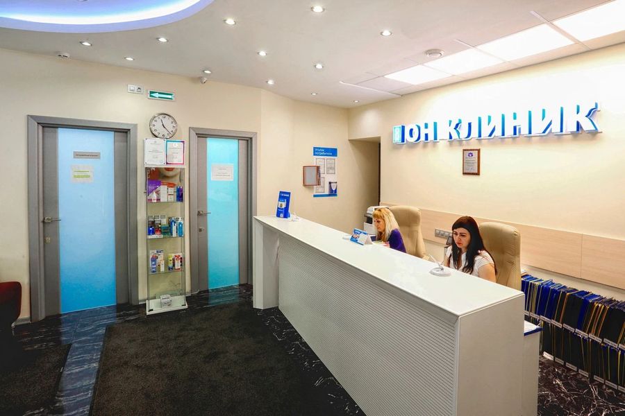 Фото клиники 3
