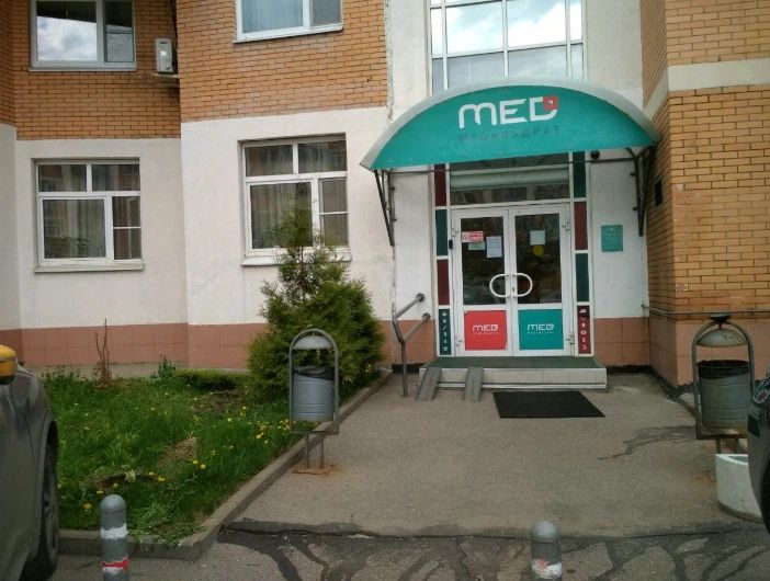 Фото клиники 2