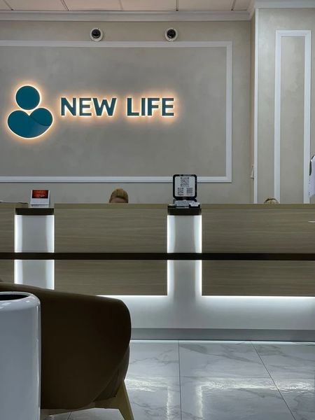 Фото клиники 2