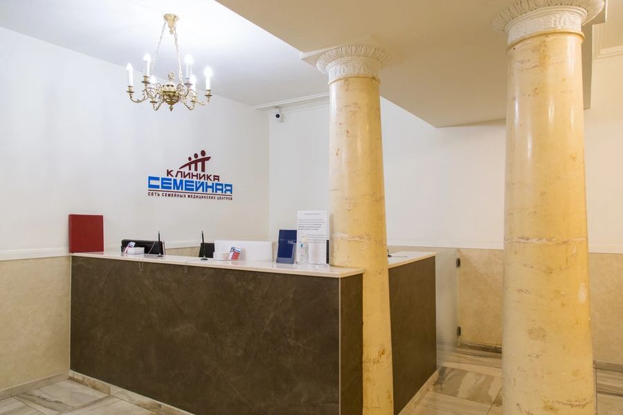 Фото клиники 8