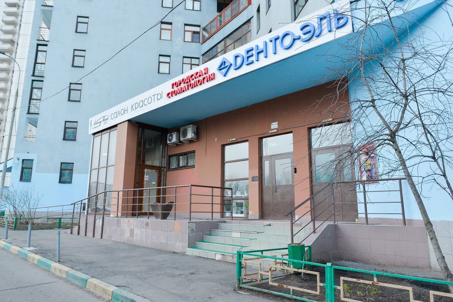 Фото клиники 2