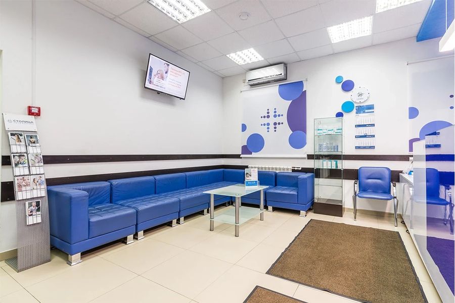 Фото клиники 3