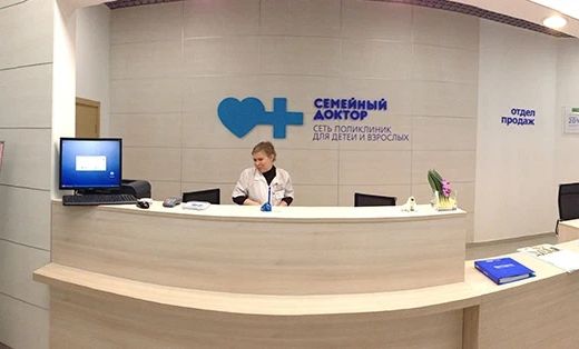 Фото клиники 2