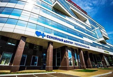 Фото клиники 1