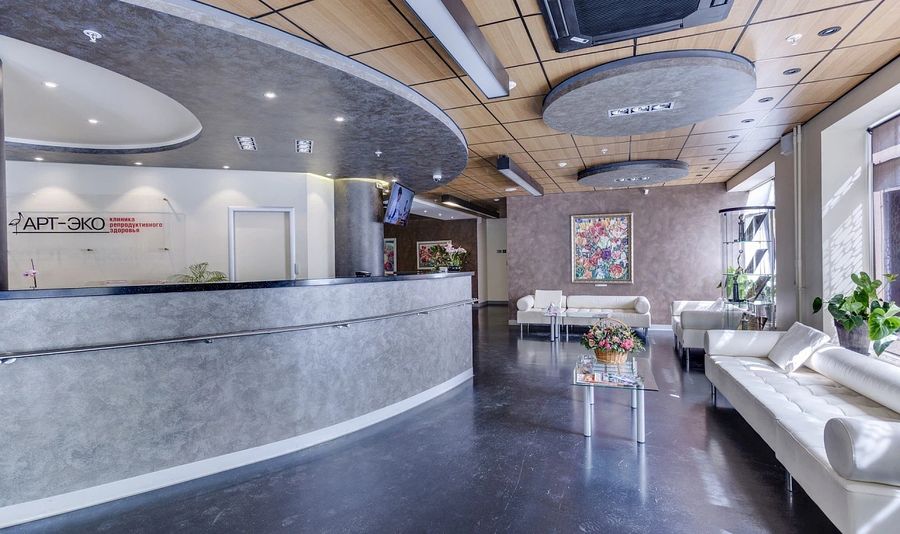 Фото клиники 13