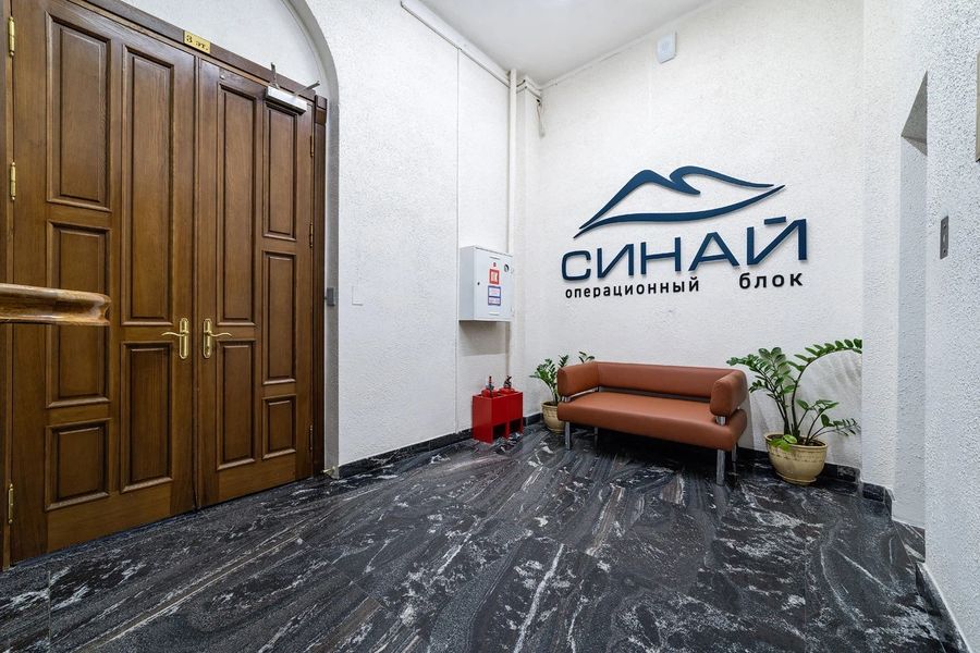 Фото клиники 5