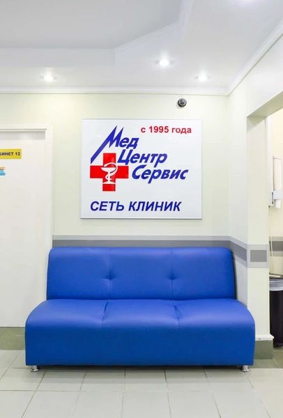 Фото клиники 17