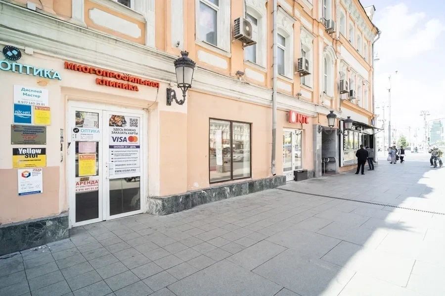 Фото клиники 2