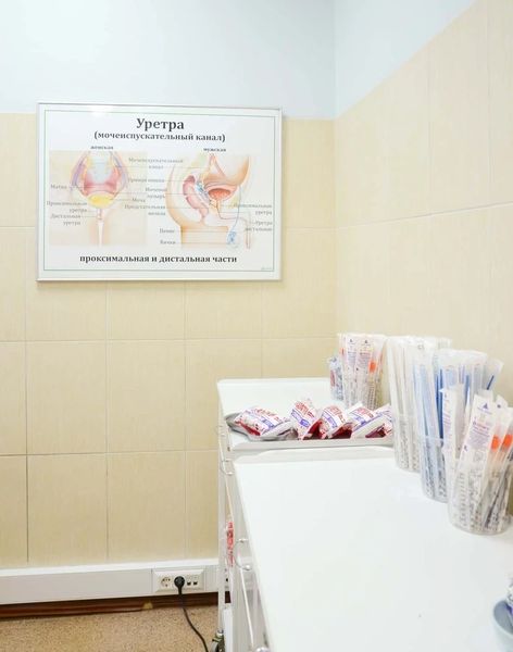 Фото клиники 11