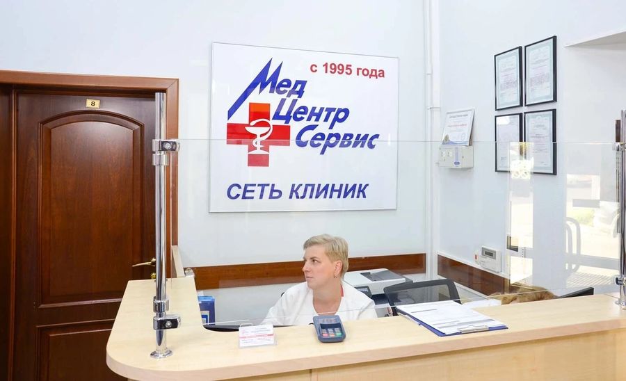 Фото клиники 6