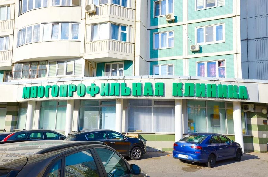 Фото клиники 3