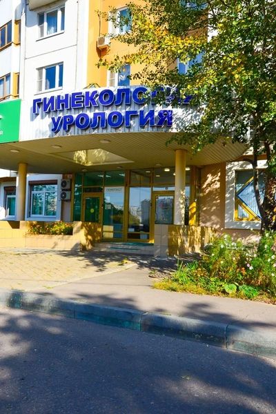 Фото клиники 5