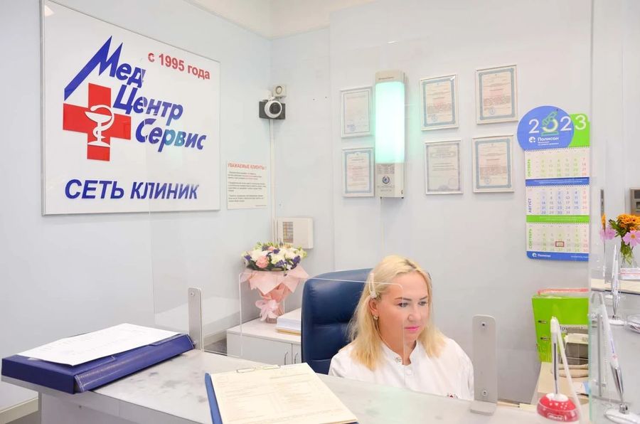 Фото клиники 27