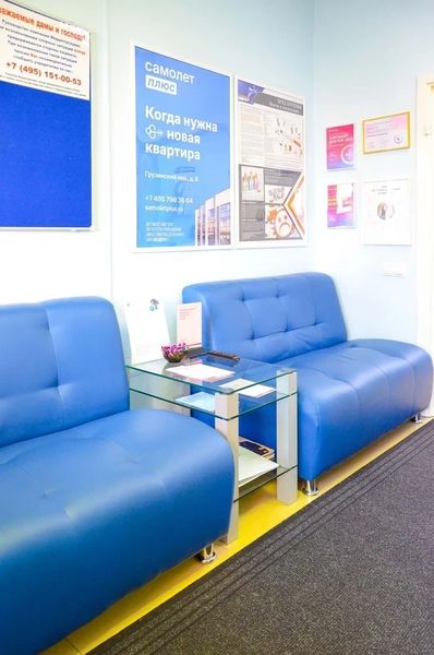 Фото клиники 14