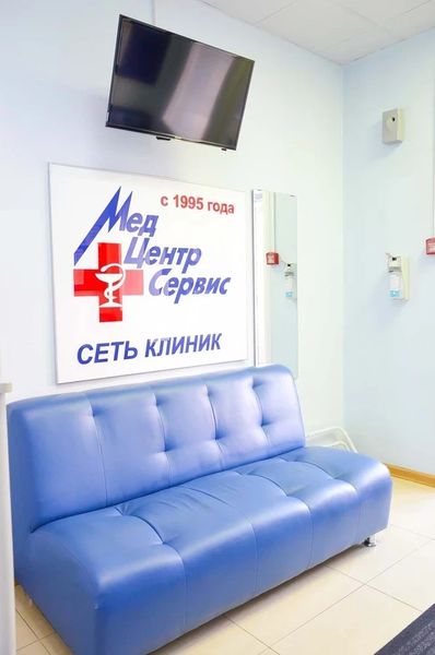 Фото клиники 15
