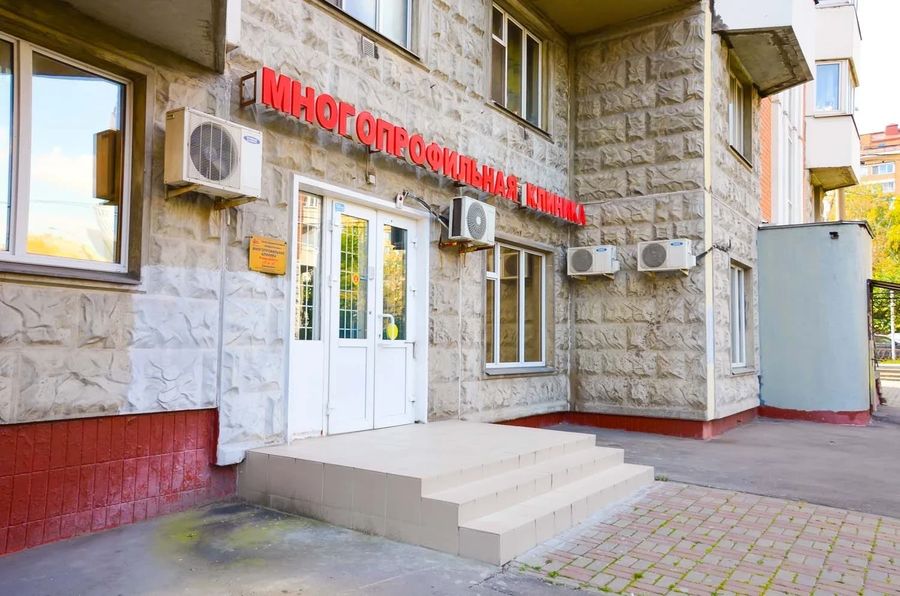 Фото клиники 2