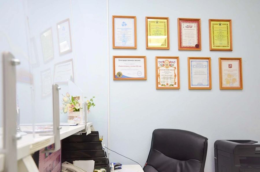 Фото клиники 13