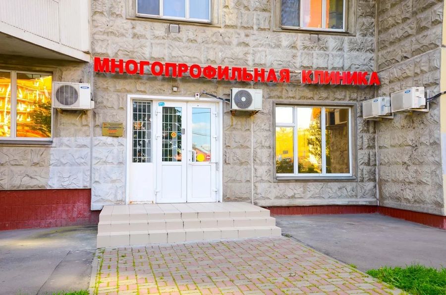 Фото клиники 3