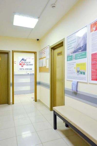 Фото клиники 9