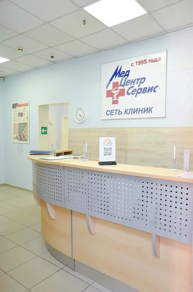 Фото клиники 5