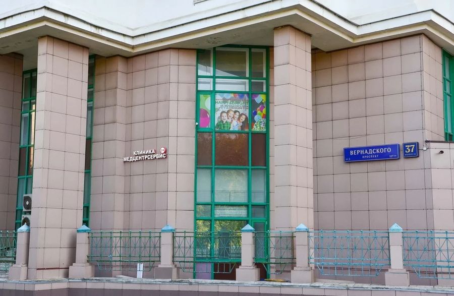 Фото клиники 3