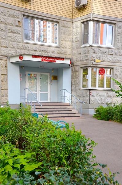 Фото клиники 4