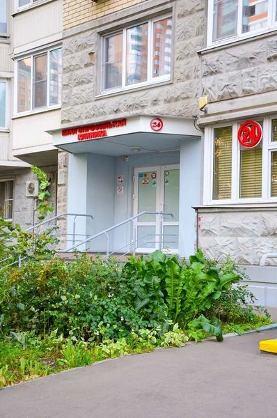 Фото клиники 3