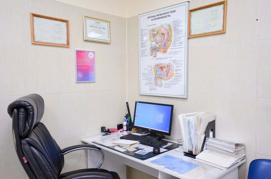 Фото клиники 23