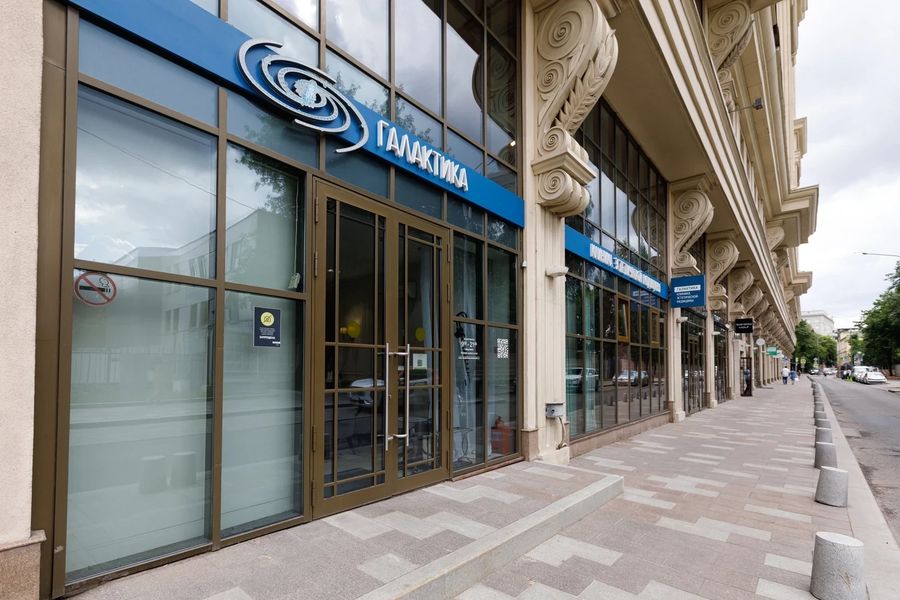 Фото клиники 1