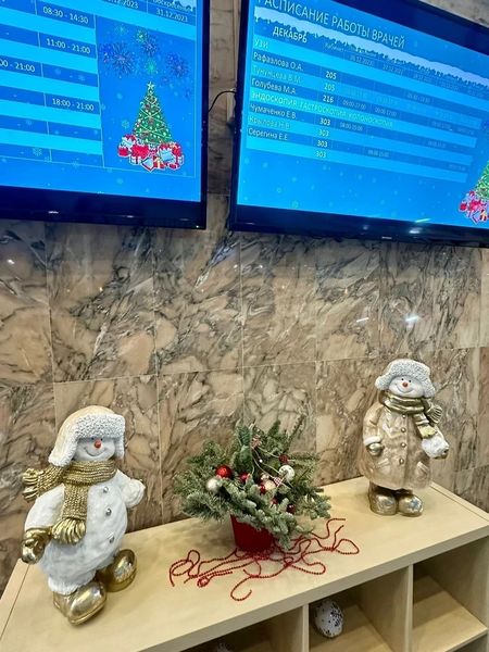 Фото клиники 5