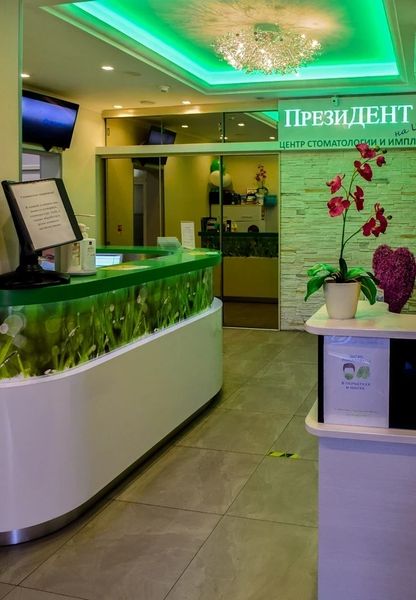 Фото клиники 4