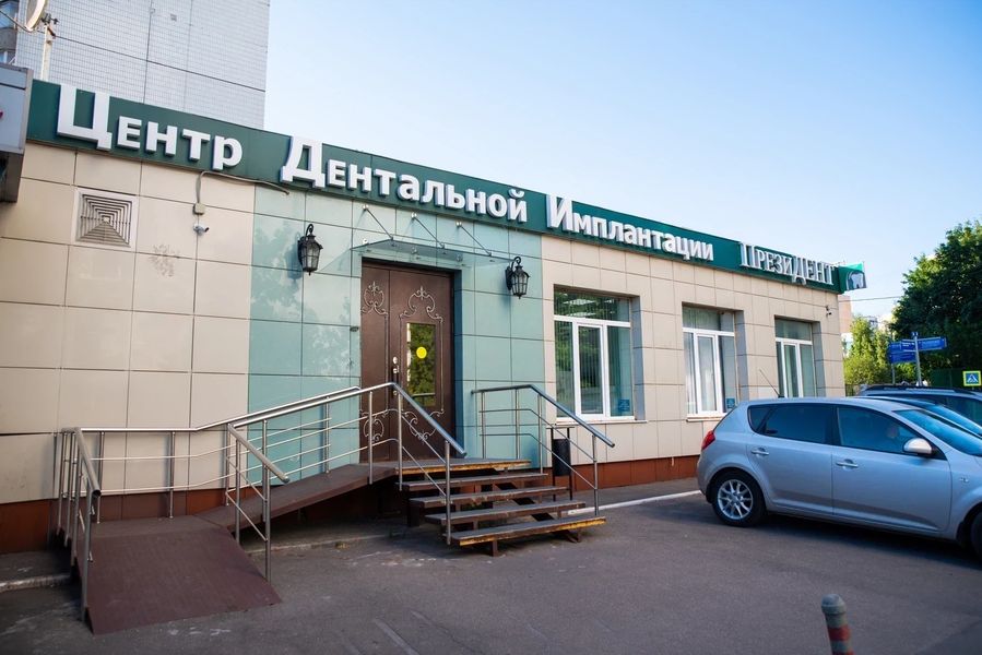 Фото клиники 2