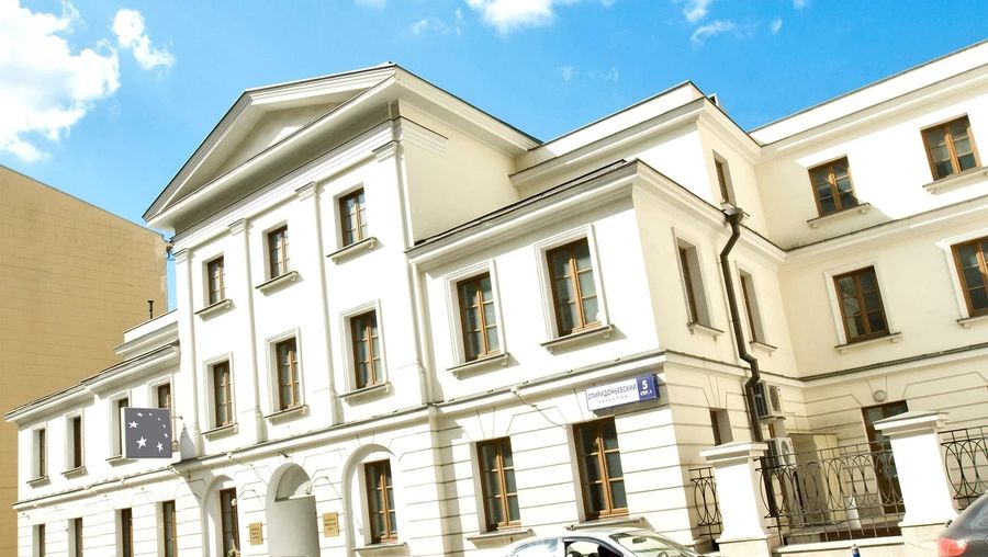 Фото клиники 1