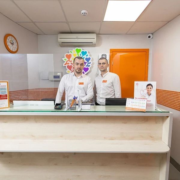 Фото клиники 9