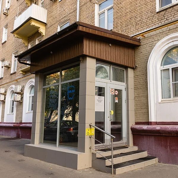 Фото клиники 1