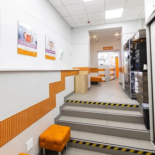 Фото клиники 3