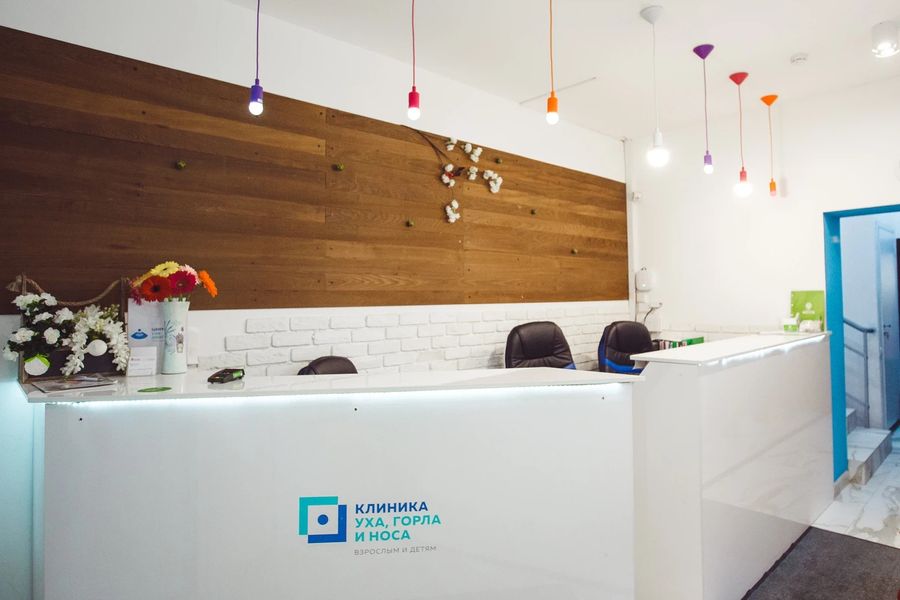 Фото клиники 5