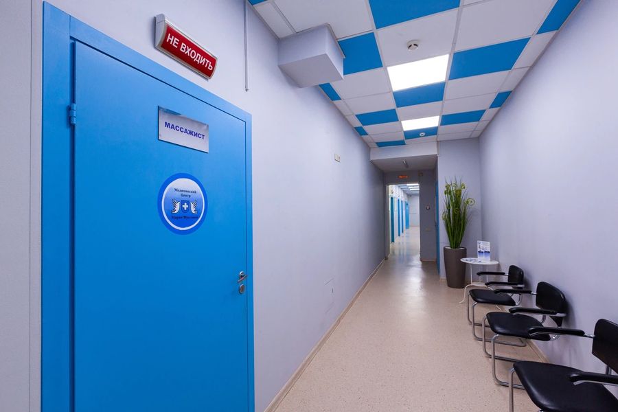 Фото клиники 28