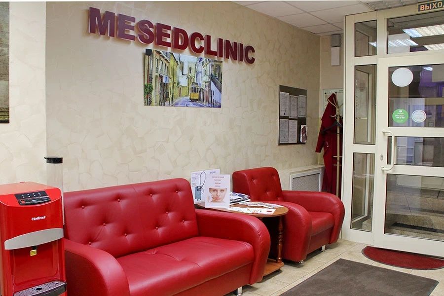 Фото клиники 6