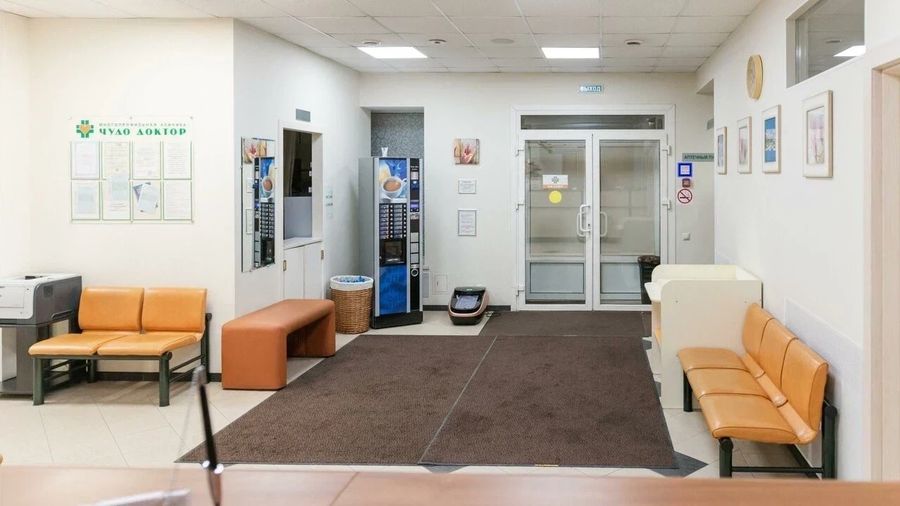 Фото клиники 19