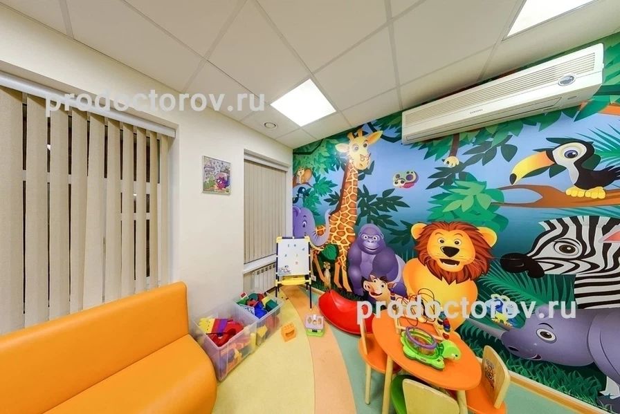 Фото клиники 32