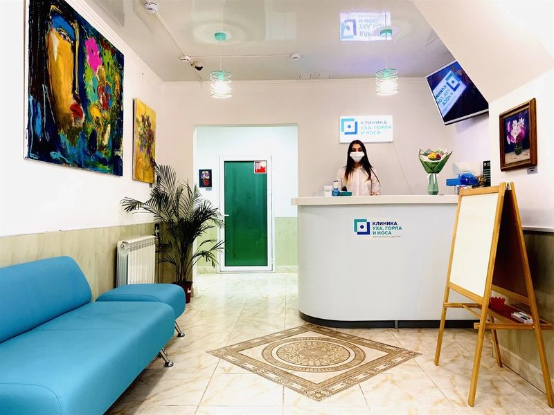 Фото клиники 2