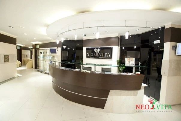 Фото клиники 2