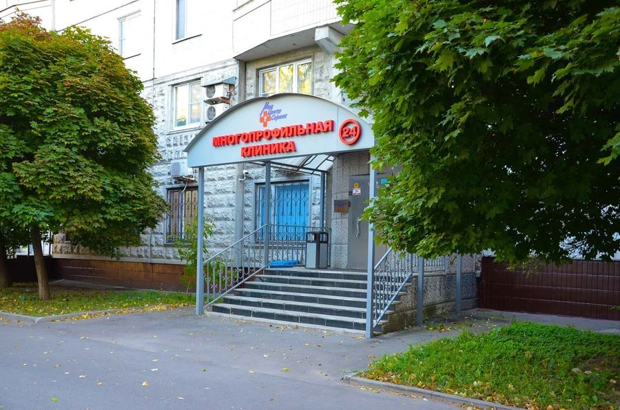 Фото клиники 1