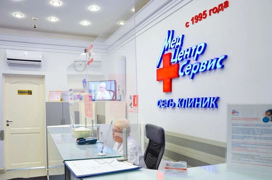 Фото клиники 4