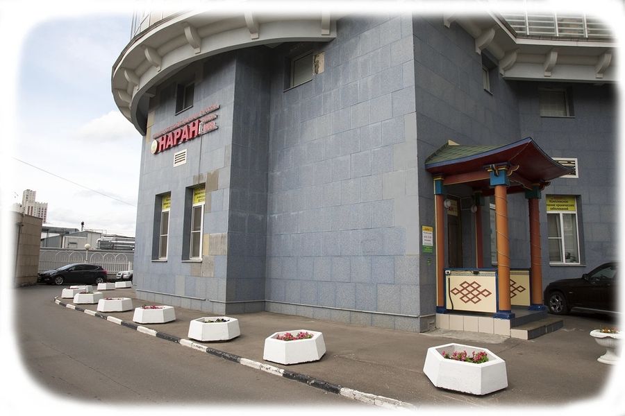 Фото клиники 2