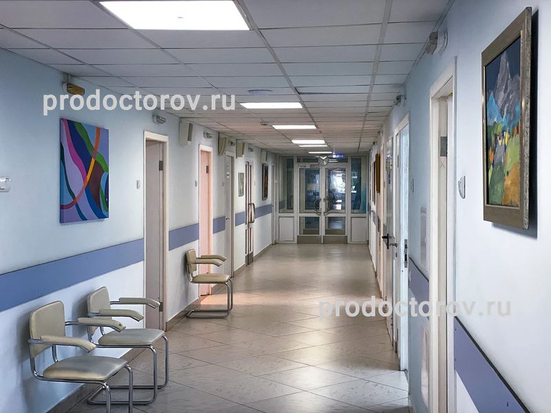 Фото клиники 3